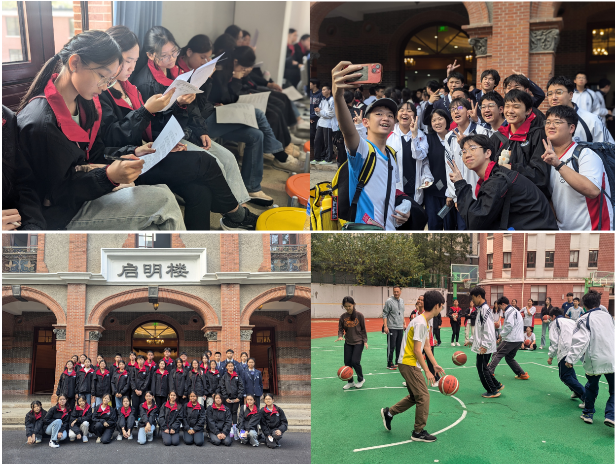 sister school exchange